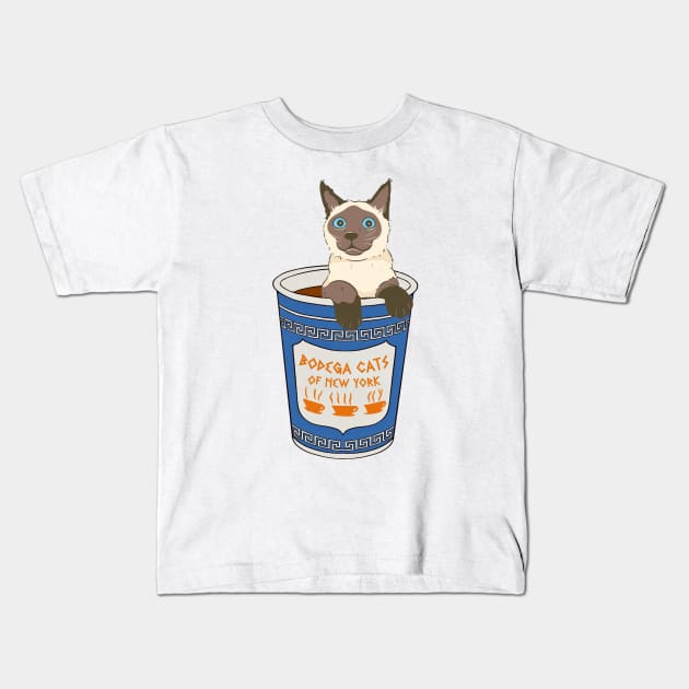 Bodega Cats of New York - Siamese Cat Kids T-Shirt by Bodega Cats of New York